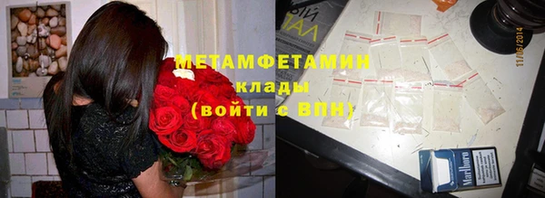 дмт Краснотурьинск