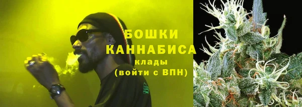 дмт Краснотурьинск