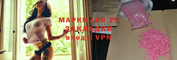 дмт Краснотурьинск
