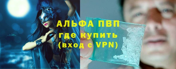 дмт Краснотурьинск