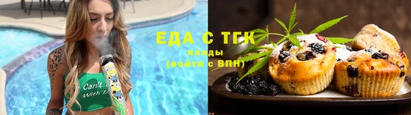 дмт Краснотурьинск