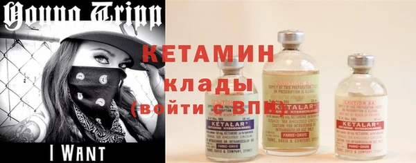 дмт Краснотурьинск