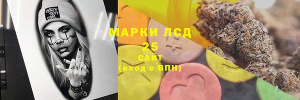 прущие крисы Красноперекопск