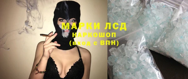 дмт Краснотурьинск