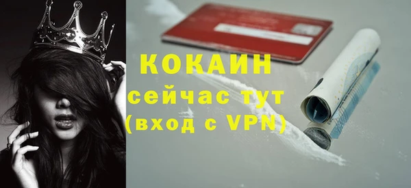 дмт Краснотурьинск