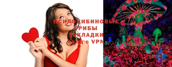 дмт Краснотурьинск