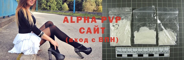 дмт Краснотурьинск