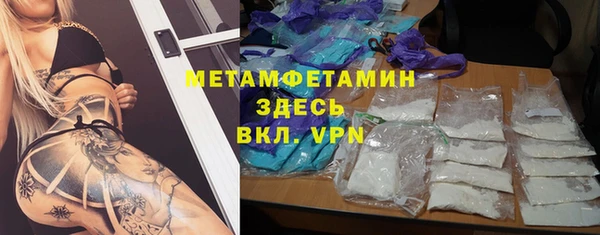 дмт Краснотурьинск