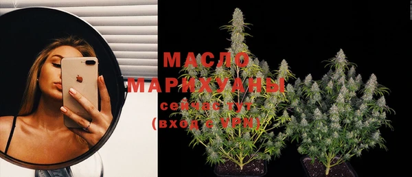 прущие крисы Красноперекопск