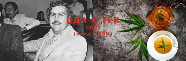 дмт Краснотурьинск
