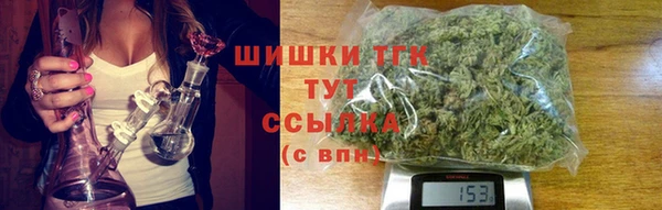 кокаин премиум Краснослободск