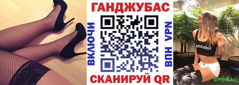 МАРИХУАНА AK-47  Купить где  Новоузенск 
